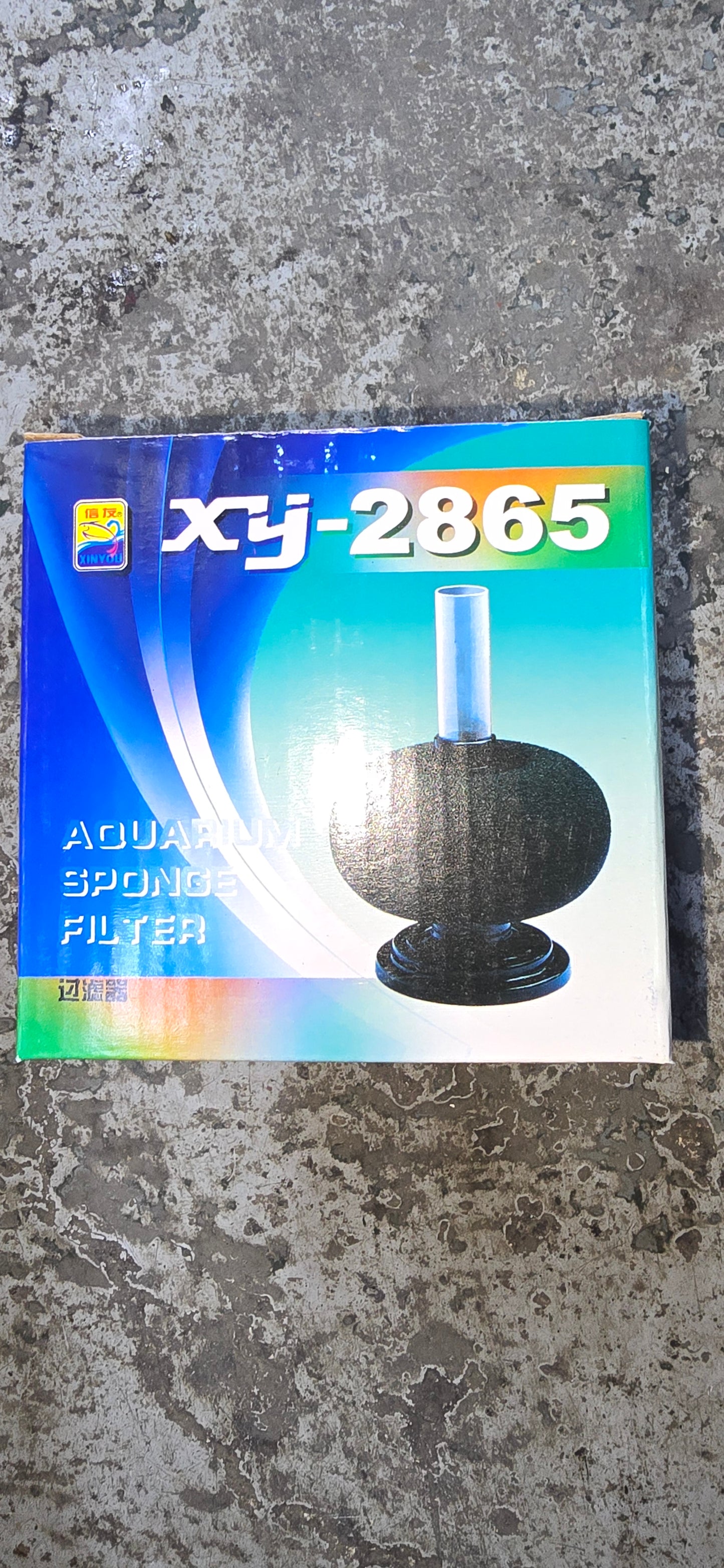Sponge Filters