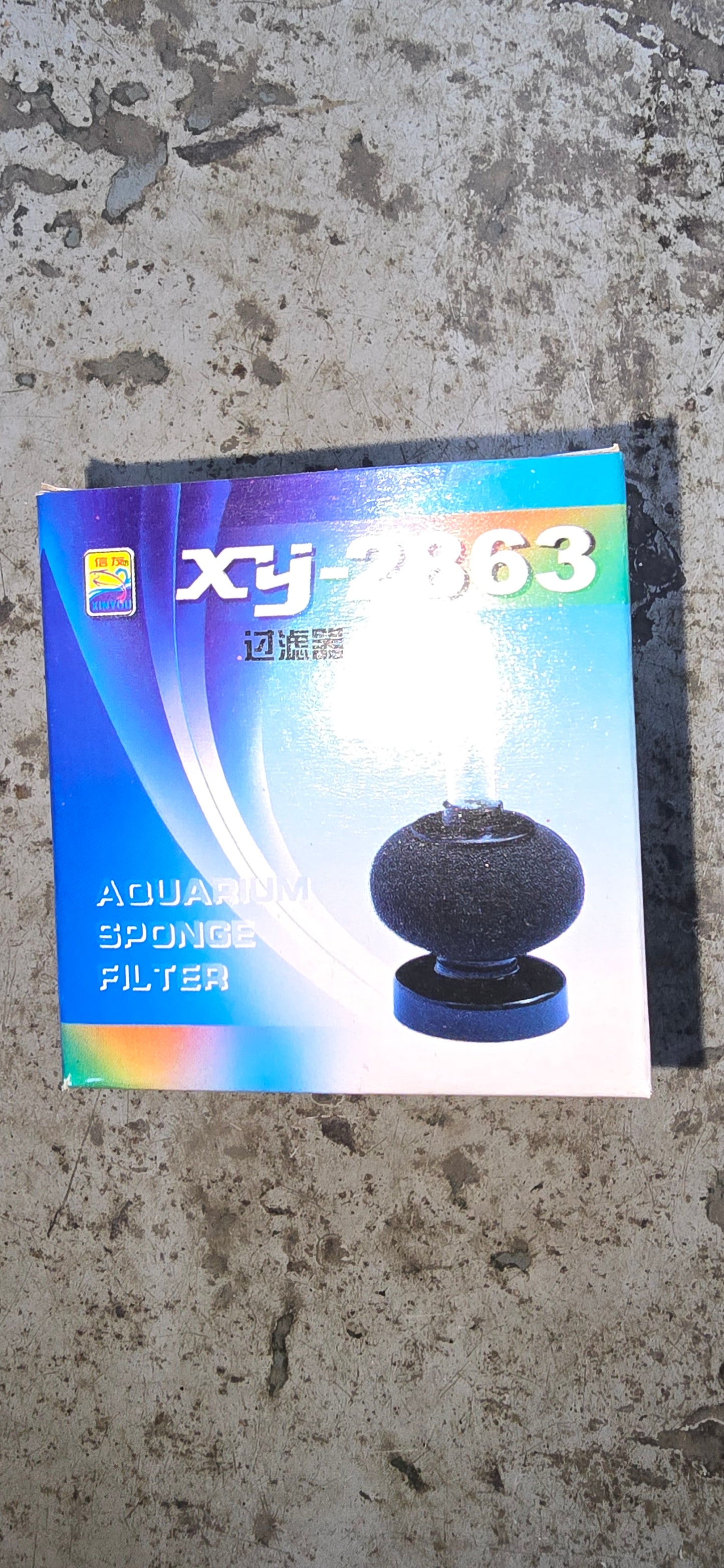 Sponge Filters