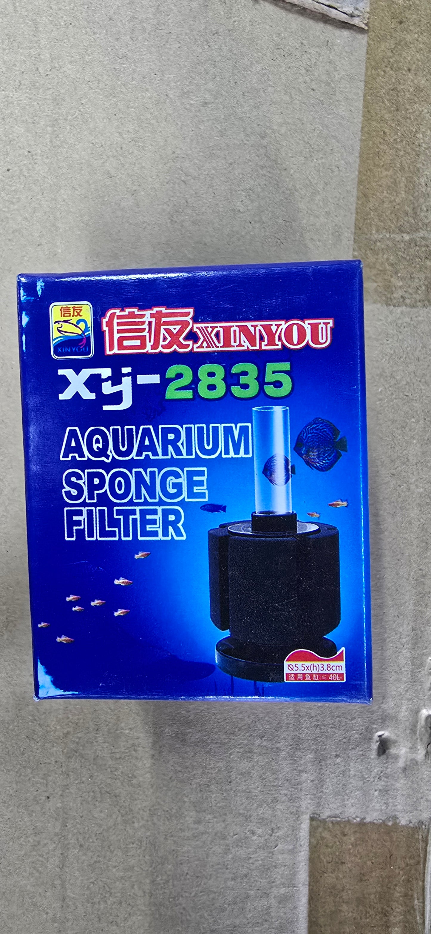 Sponge Filters