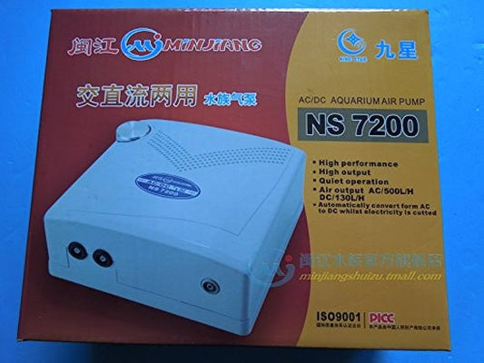 NS - 7200 AC/DC Airpump