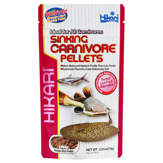 Hikari Sinking carnivore pellets 74g