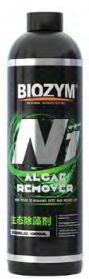 ALGAE REMOVER