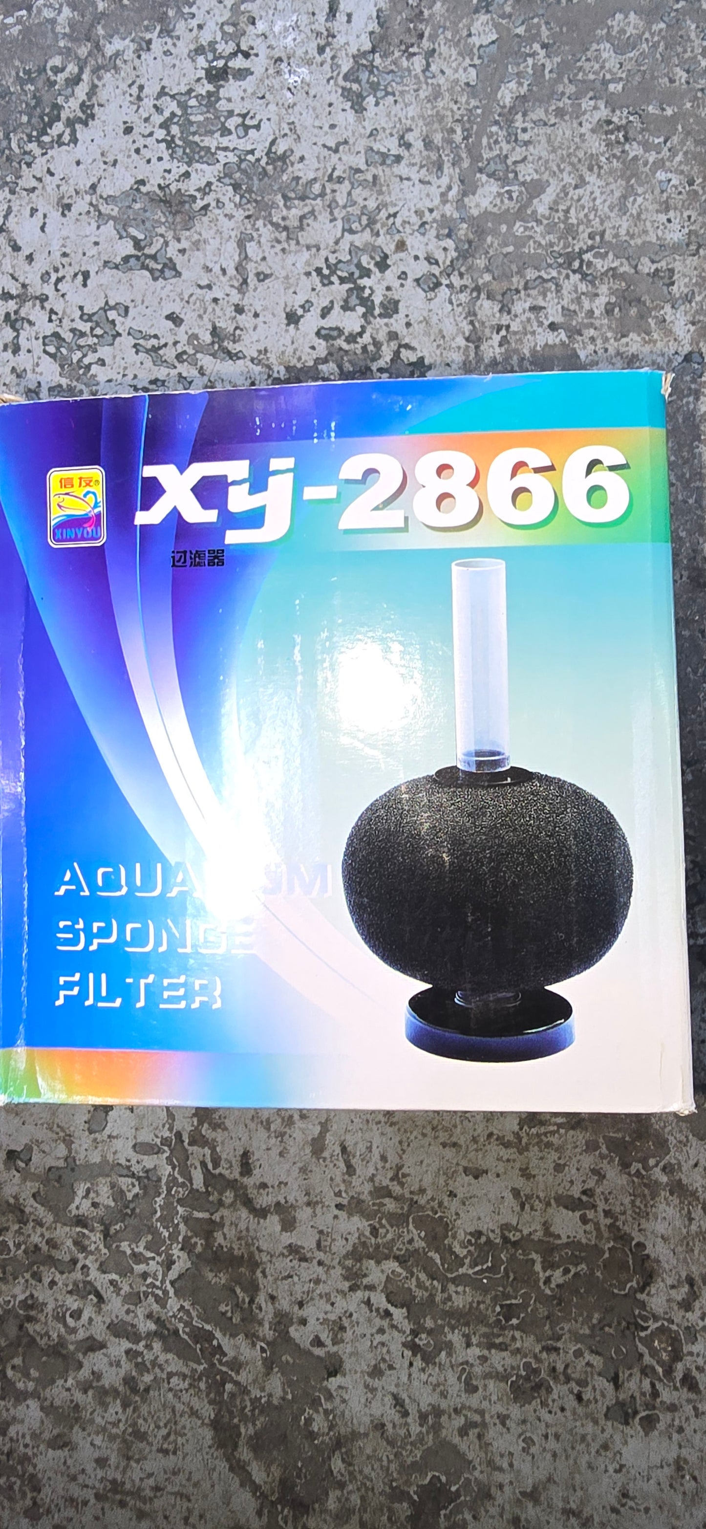 Sponge Filters